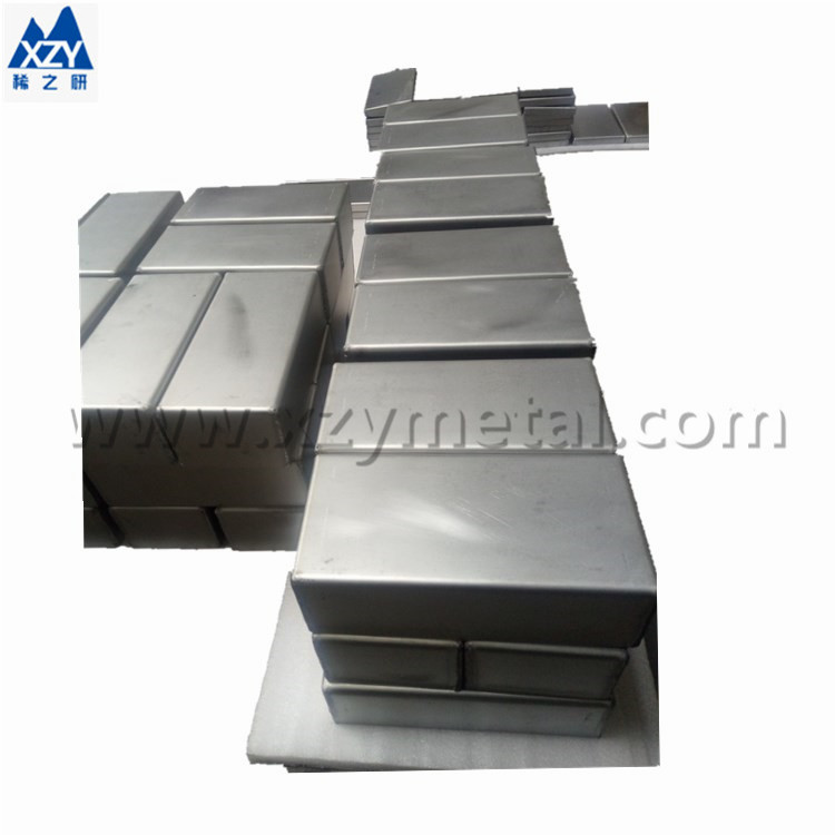 鉬盒，鉬舟